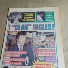Coleccionismo deportivo: SPORT 14 JULIO 1984. ¡CLAN INGLES!. ARCHIBALD CERCA DEL BARCA. 24 HORAS DE MONTJUIC- TOUR DE FRANCIA