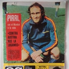 Coleccionismo deportivo: REVISTA AS COLOR Nº 315 31 MAYO 1977 POSTER R.MADRID LIGA 77/78 CON SUPLEMENTO MOTOR. Lote 250320150