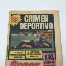 Collezionismo sportivo: DIARIO SPORT LESION DE DIEGO ARMANDO MARADONA CRIMEN DEPORTIVO SEPTIEMBRE 1983 FC BARCELONA ATHLETIC
