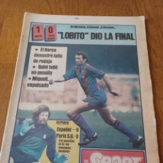 Coleccionismo deportivo: SPORT 14 AGOSTO 1982 BARCA 1 PORTO ALEGRE 0 . ”LOBITO” DIO LA FINAL .PALMA ESPAÑOL 0 PARIS S G 0 .