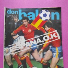 Collectionnisme sportif: REVISTA DON BALON Nº 334 1982 - SELECCION ESPAÑOLA - ESPAÑA 3-0 SCOTLAND - POSTER VICTOR MUÑOZ BARÇA. Lote 254149185