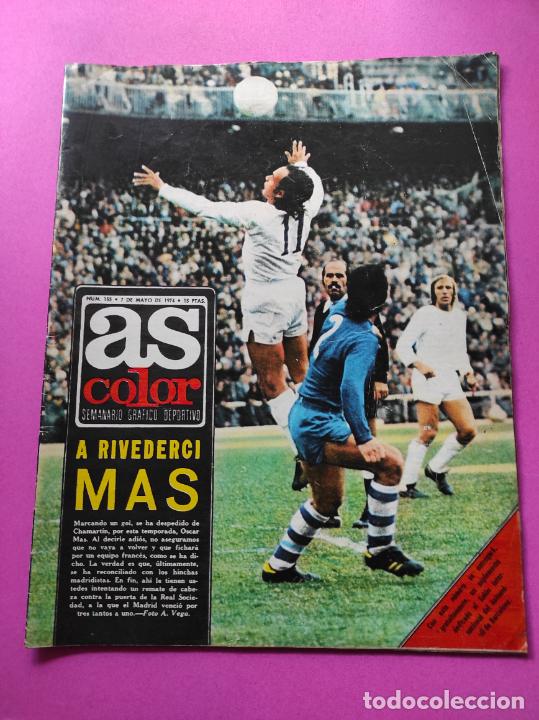 Coleccionismo deportivo: REVISTA AS COLOR Nº 155 POSTER ATLETICO DE MADRID FINALISTA COPA EUROPA 73/74 FINAL 1973/1974 BAYERN - Foto 2 - 258248175