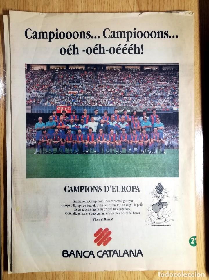 Coleccionismo deportivo: DIARIO SPORT FINAL COPA DE EUROPA WEMBLEY 1992 FC BARCELONA SAMPDORIA PRIMERA EDICIÓN BARÇA PÓSTER - Foto 4 - 268766934