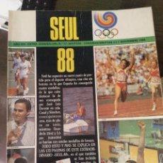 Coleccionismo deportivo: DON BALON JUEGOS OLIMPICOS SEUL 88. JJOO 1988. Lote 282188498