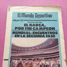 Coleccionismo deportivo: DIARIO EL MUNDO DEPORTIVO 1986 MUNDIAL MEXICO 86 MARADONA - BARÇA CAMPEON COPA LIGA 85/86 REAL BETIS