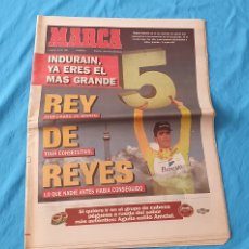 Collectionnisme sportif: PERIÓDICO DEPORTIVO MARCA - REY DE REYES - 24/07/95. Lote 288867973