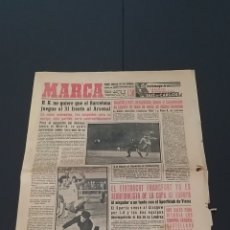 Coleccionismo deportivo: 17/03/1960. EUROPEAN CUP: EINTRATCH - WIENER SPORTKLUB/ SPARTA GLASGOW RANGERS/ JAÉN ASCENSO.
