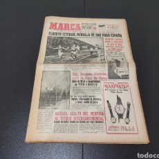 Coleccionismo deportivo: 10/10/1962. ZARAGOZA GLENTORAN COPA FERIAS SANTOS BENFICA INTERCONTINENTAL ALBERTO ESTEBAN
