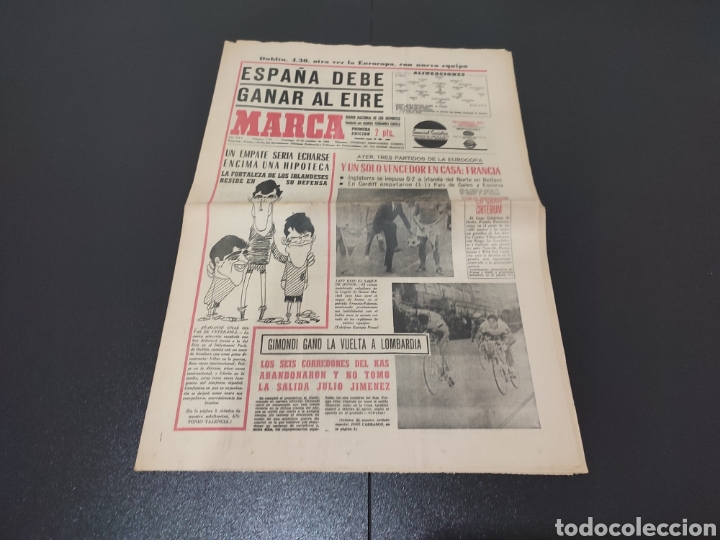 Coleccionismo deportivo: 23/10/1966. UEFA EUROPEAN CUP: EIRE - ESPA&Ntilde;A / IRELAND - ENGLAND 0 - 2 / WALES - SCOTLAND 1 - 1.