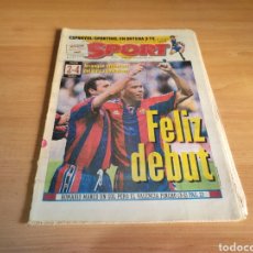 Coleccionismo deportivo: 02/09/1996. DEBUT OFICIAL RONALDO.