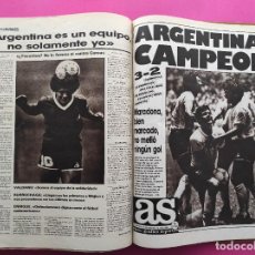 Coleccionismo deportivo: LOTE 40 PERIODICOS AS MUNDIAL MEXICO 86 MARCA - 2 LIBROS WORLD CUP 1986 ARGENTINA MARADONA ESPAÑA. Lote 298573093