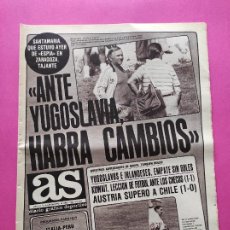 Coleccionismo deportivo: DIARIO AS 1982 MUNDIAL ESPAÑA 82 WORLD CUP KUWAIT ARGELIA HONDURAS - STIELIKE - AUSTRIA CHILE. Lote 301196163