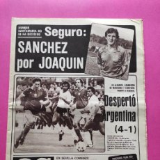 Coleccionismo deportivo: DIARIO AS 1982 MUNDIAL ESPAÑA 82 WORLD CUP ARGENTINA MARADONA - BRASIL - ITALIA SAN MAMES