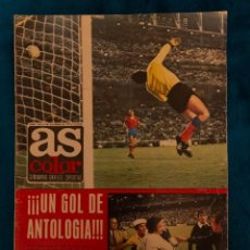 Coleccionismo deportivo: AS COLOR Nº 124 DEL 02-10-1973 - PÓSTER PLANTILLA DEL REAL MURCIA. 1973-74.. Lote 306358858