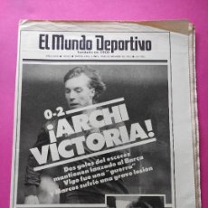 Collezionismo sportivo: DIARIO MUNDO DEPORTIVO 1985 LIGA 85/86 BARÇA-CELTA - VALDANO - OVIEDO - RCD MALLORCA