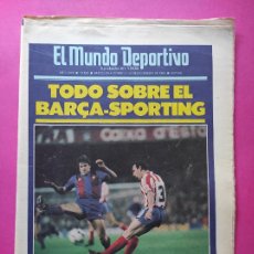 Collezionismo sportivo: DIARIO MUNDO DEPORTIVO 1985 LIGA 85/86 BARÇA-SPORTING GIJON - GORDILLO - RAC RALLY