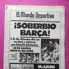 Collezionismo sportivo: DIARIO MUNDO DEPORTIVO 1985 LIGA 85/86 REAL SOCIEDAD 1-5 BARÇA - SARRIA RCD ESPANYOL