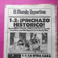 Collezionismo sportivo: DIARIO MUNDO DEPORTIVO 1985 BARÇA-REAL BETIS - FERNANDO MARTIN NBA JUVENTUS CAMPEON INTERCONTINENTAL