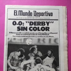 Collezionismo sportivo: DIARIO MUNDO DEPORTIVO 1985 LIGA BARÇA-RCD ESPANYOL - SUECIA COPA DAVIS 85 - POSTER GAVA