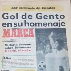 Coleccionismo deportivo: DIARIO MARCA 1972 GOL DE GENTO EN SU HOMENAJE. Lote 312950588