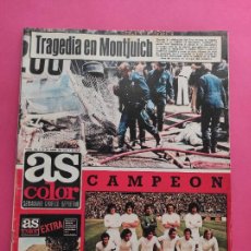 Coleccionismo deportivo: REVISTA AS COLOR Nº 206 REAL MADRID CAMPEON LIGA 74/75 POSTER CULTURAL DEPORTIVA LEONESA 1974/1975. Lote 313092968