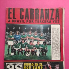 Coleccionismo deportivo: REVISTA AS COLOR Nº 224 1975 POSTER AMANCIO REAL MADRID 75/76 - TROFEO CARRANZA - GAMPER BARÇA. Lote 313094253