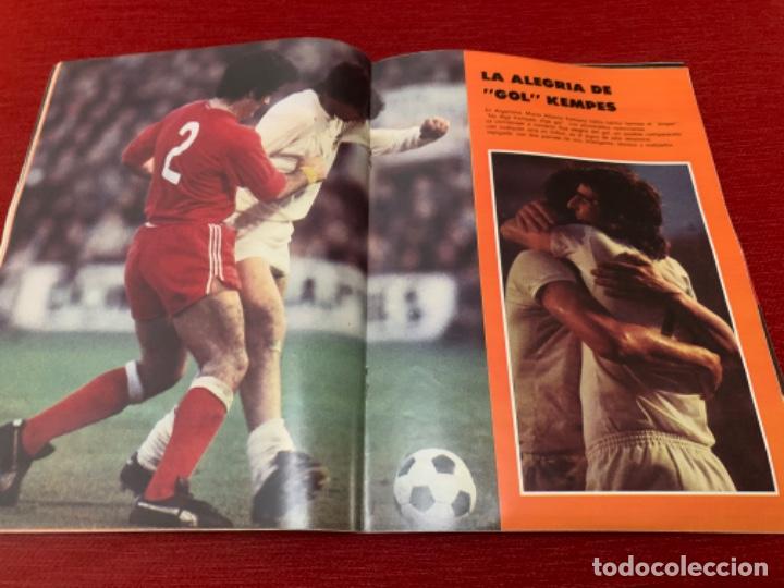 Coleccionismo deportivo: DON BAL&Oacute;N JUNIO 1977 N&Uacute;MERO 86 - Foto 2