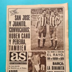 Coleccionismo deportivo: DIARIO AS - 5 ENERO 1980 -SAN JOSE Y JUANITO, ROBERTO DINAMITA, ..., COMPLETO. Lote 316654068