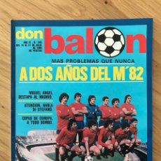 Coleccionismo deportivo: DON BALÓN 249 - KRANKL - MUNDIAL 82 - COPAS EUROPEAS - REAL MADRID - SALAMANCA CASTELLÓN - FERRANDIZ. Lote 319571488