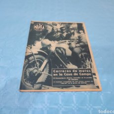 Coleccionismo deportivo: 11/07/1944 N° 85. DELIO RODRÍGUEZ COPA MEDITERRÁNEO FINAL SABADELL ESPAÑOL BOXEO PEIRO LAMELA MARTA