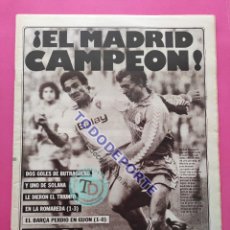 Coleccionismo deportivo: DIARIO AS - REAL MADRID CAMPEON LIGA 86/87 TEMPORADA 1986/1987 LA ROMAREDA BUTRAGUEÑO. Lote 321422678