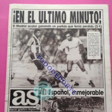 Coleccionismo deportivo: DIARIO AS 1987 - REAL MADRID OPORTO COPA DE EUROPA 87/88 RCD ESPANYOL MILAN UEFA. Lote 321423968