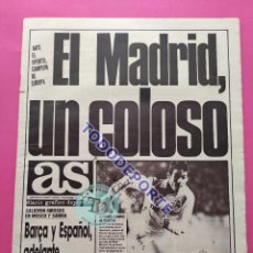 Coleccionismo deportivo: DIARIO AS 1987 - OPORTO REAL MADRID COPA DE EUROPA 87/88 LLORENTE - RCD ESPANYOL MILAN UEFA. Lote 321424228