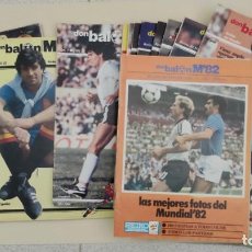 Coleccionismo deportivo: REVISTA DON BALÓN. COLECCIÓN COMPLETA EXTRA MENSUAL MUNDIAL FÚTBOL ESPAÑA 1982.. Lote 321386528