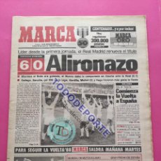 Coleccionismo deportivo: DIARIO MARCA ORIGINAL REAL MADRID CAMPEON LIGA 1987/1988 - ALIRON TEMPORADA 87/88 - VUELTA CICLISTA