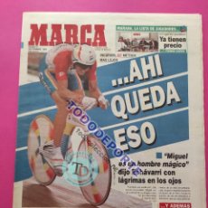 Coleccionismo deportivo: DIARIO MARCA 1994 MIGUEL INDURAIN RECORD DE LA HORA CICLISMO BANESTO 94