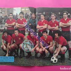 Coleccionismo deportivo: REVISTA AS COLOR Nº 243 POSTER CA OSASUNA 75/76-ATLETICO REAL MADRID-BARRIOS HERCULES 1975/1976