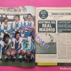 Coleccionismo deportivo: REVISTA AS COLOR Nº 300 POSTER RCD ESPAÑOL 76/77 ESPANYOL 1976/1977 - PESARRODONA CHURRUCA