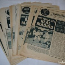 Coleccionismo deportivo: COLECCIÓN HISTORIA DEL REAL MADRID / AS COLOR - AÑOS 70 - LOTE DE 45 CAPÍTULOS CONSECUTIVOS ¡MIRA!