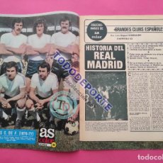 Coleccionismo deportivo: REVISTA AS COLOR Nº 311 POSTER BURGOS CF 1976/1977 MANZANEDO-KRESIC-CD MALAGA 76/77-VILLOTA-NIETO