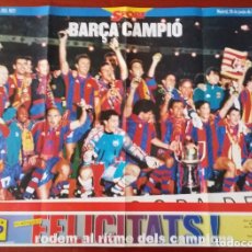 Coleccionismo deportivo: FC BARCELONA - CAMPEÓN COPA DEL REY 1997