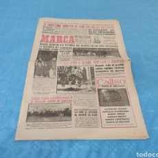 Coleccionismo deportivo: 11/04/1960. FC BARCELONA CAMPEÓN DE LIGA.. Lote 324565188