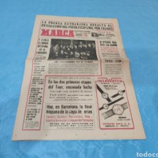 Coleccionismo deportivo: 24/06/1964. FC BARCELONA REAL ZARAGOZA FINAL COPA FERIAS ESPAÑA CAMPEÓN EURO 1964.. Lote 324965383