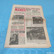 Coleccionismo deportivo: 09/09/1966. AT MADRID ESPECIAL INAUGURACIÓN ESTADIO MANZANARES FC BARCELONA CÓRDOBA PARTIDO INAUGURA. Lote 325725303