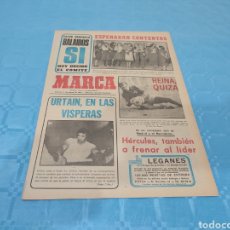 Coleccionismo deportivo: 11/03/1977. COPA CALAHORRA HUELVA BADAJOZ VICENTE CALDERÓN.