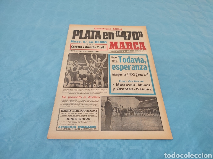 Collezionismo sportivo: 28/07/1976. OLIMPIADAS MONTREAL BALONCESTO ESTUDIANTES JOSE RAM&Oacute;N RAMOS.