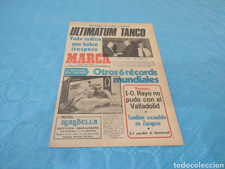 Sammelleidenschaft Sport: 25/08/1978. TROFEO CIUDAD JEREZ SHAMROCK ROVERS CIUDAD ALHAMBRA GRANADA M&Aacute;LAGA BALONCESTO EUROPEO JU