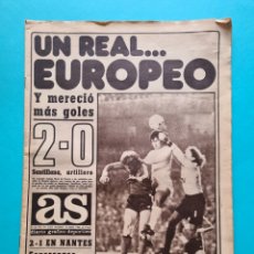 Coleccionismo deportivo: DIARIO AS - 10 ABRIL 1980 - REAL MADRID EUROPEO, SANTILLANA ..., COMPLETO. Lote 335077893