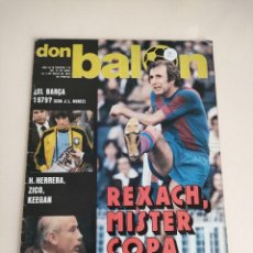Coleccionismo deportivo: DON BALÓN NUM 133 1978 REXACH MISTER COPA CON POSTER CENTRAL.. Lote 339843653