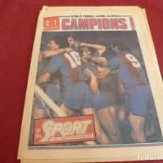 Colecionismo desportivo: SPORT(13-5-82) CAMPEONES RECOPA 1982 !! BARÇA 2 STANDARD LIEJA 1 !!!!. Lote 341871653